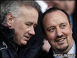 Парри и Бенитес