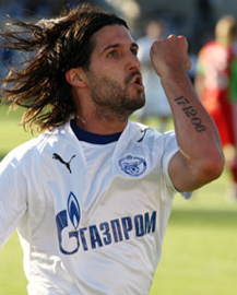 Алехандро Домингес, gazeta.ru