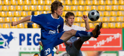 Фото fcdnipro.com.ua