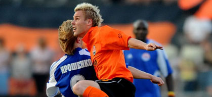 Фото shakhtar.com