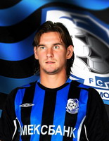 Евгений Луценко, www.chernomorets.odessa.ua