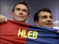 Бегиристайн и Глеб