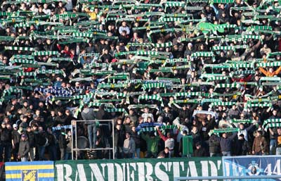 Фото fckarpaty.lviv.ua