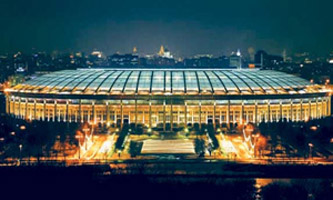 Лужники, фото torpedo.ru