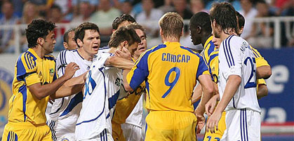 Фото fcdynamo.kiev.ua