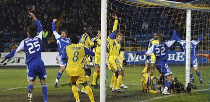 Фото fcdynamo.kiev.ua