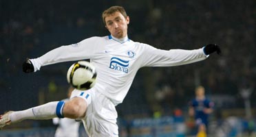 Фото fcdnipro.ua