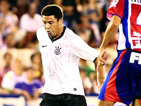 Роналдо, globo.com