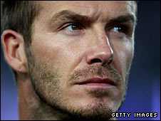 Бекхэм остается в Милане до конца сезона