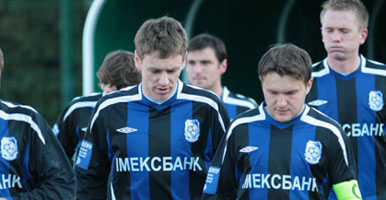 Фото fckarpaty.lviv.ua