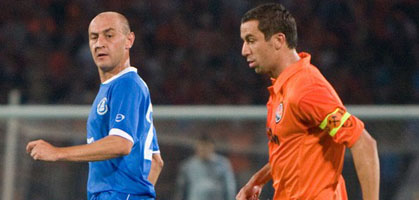 Фото fcdnipro.ua