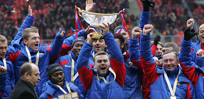 Радость победителей, фото pfc-cska.com