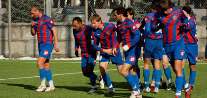 фото fcarsenal.com.ua