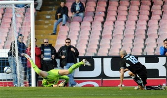 Точный удар Рокки, АР