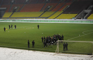 Фото shakhtar.com