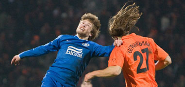 Фото fcdnipro.ua