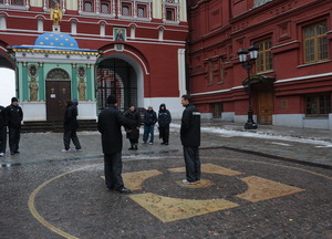 Возле Исторического музея, фото shakhtar.com