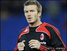 Дэвид Бекхэм