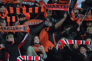 Фото из архива shakhtar.com