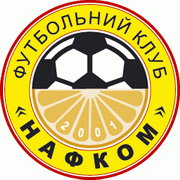 Броварской Нафком продали за гривню