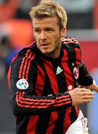 Дэвид Бекхэм, skysports.com