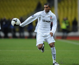 Фернандиньо, фото shakhtar.com