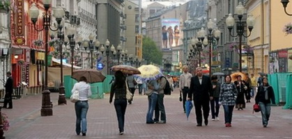 Арбат, фото АР