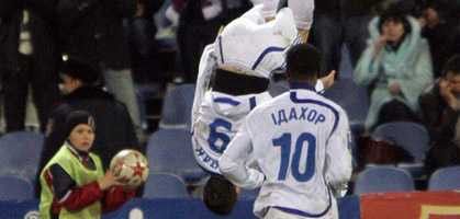 Фото sctavriya.com