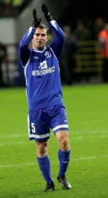 Автор первого гола сезона - Александр Кержаков