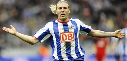 Воронин празднует свой гол, Getty Images