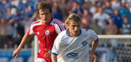 фото www.fcdnipro.dp.ua