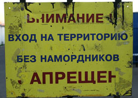 Фото vecherka.su