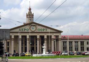 Львовский аэропорт, lviv.ridne.net