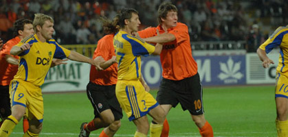 Фото shakhtar.com