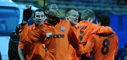 Фото shakhtar.com