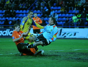 shakhtar.com