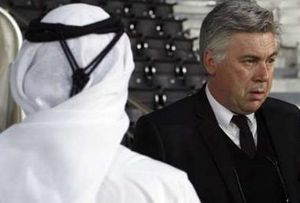 На карандаше у МанСити, фото Reuters