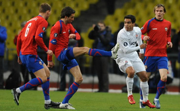 Фото ФК Шахтер 