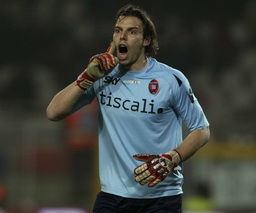 Ничего себе! Сам Милан! sport.it