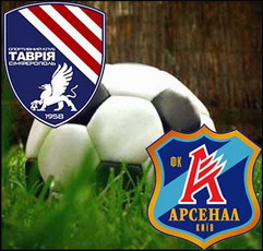 Арсенал хочет прекратить спекуляции вокруг стадиона