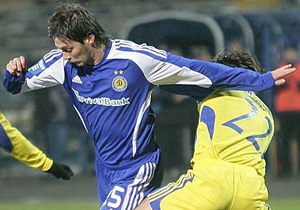 Фото ФК Динамо 