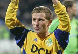 Фото ФК Динамо 