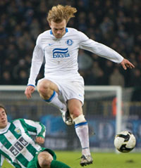 Виталий Денисов, fcdnipro.dp.ua