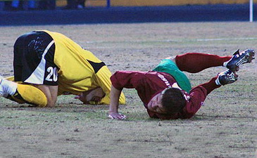 фото fckharkov.com.ua