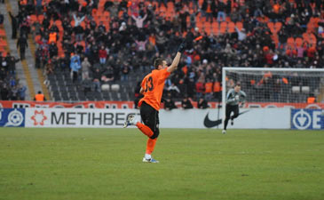 фото shakhtar.com