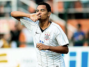 Дентиньо! Globo.com