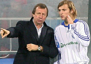 Фото ФК Динамо 