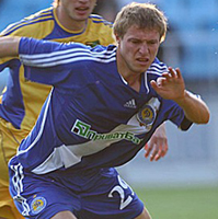 Фото ФК Динамо