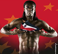 Кларенс Зеедорф