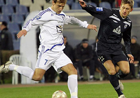 Фото Фк Металлург Д 